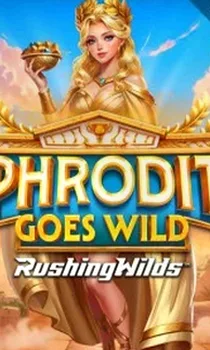 Aphrodite Goes Wild